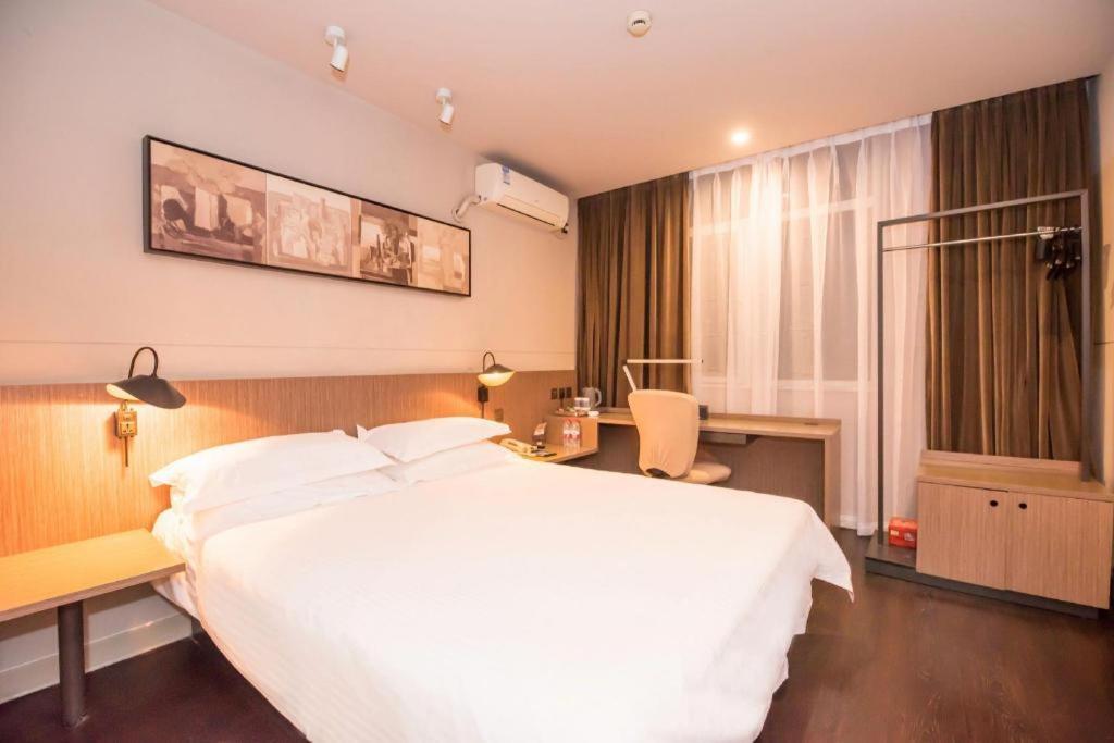 Jinjiang Inn Select Foshan Nanhai Guicheng Metro Station Экстерьер фото