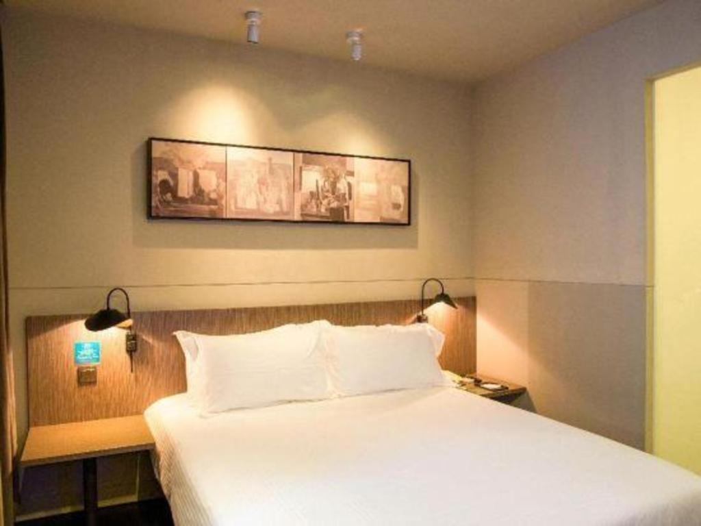 Jinjiang Inn Select Foshan Nanhai Guicheng Metro Station Экстерьер фото