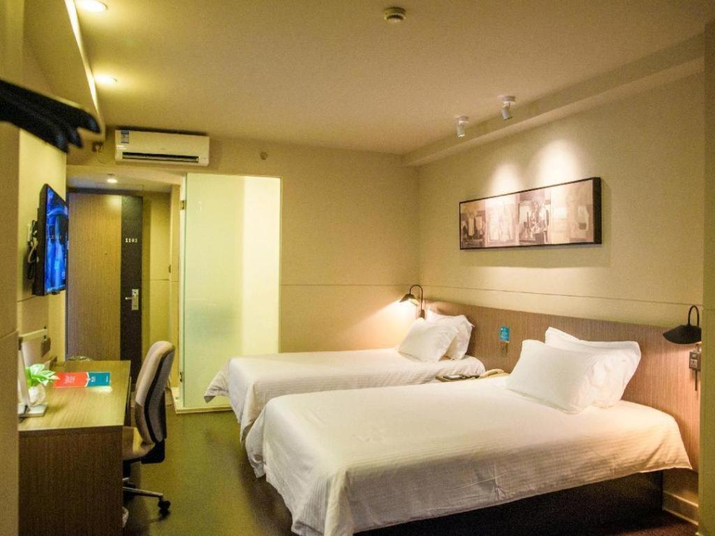 Jinjiang Inn Select Foshan Nanhai Guicheng Metro Station Экстерьер фото