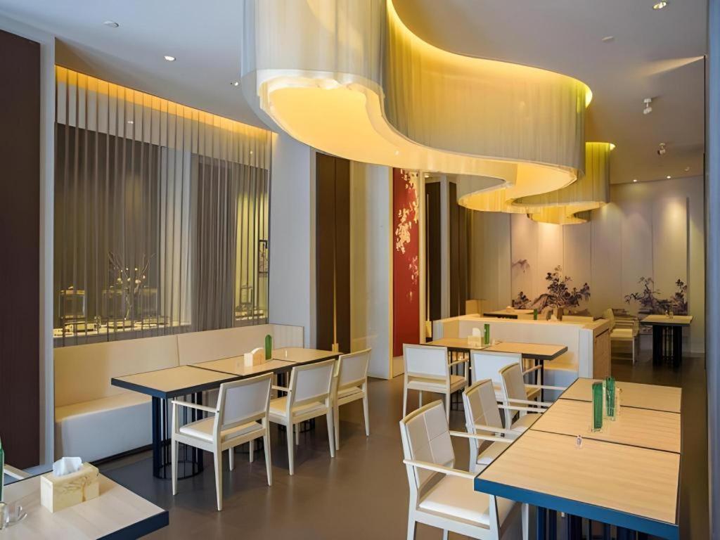 Jinjiang Inn Select Foshan Nanhai Guicheng Metro Station Экстерьер фото