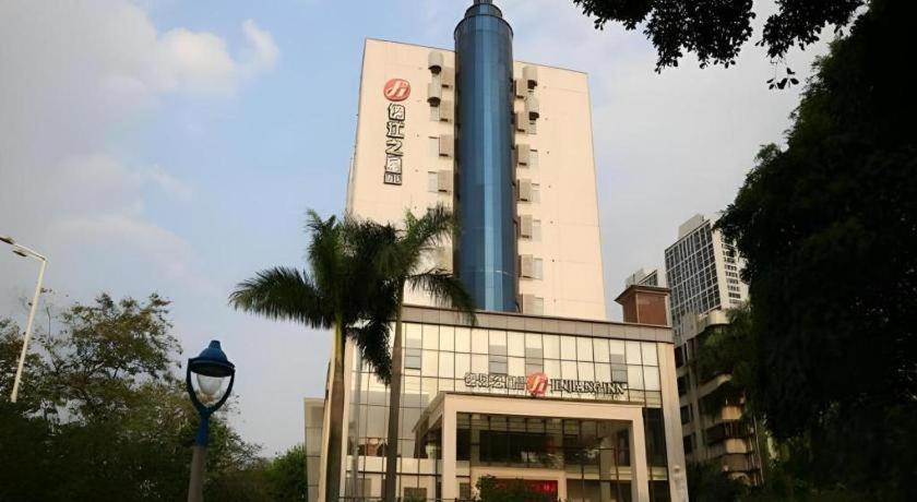 Jinjiang Inn Select Foshan Nanhai Guicheng Metro Station Экстерьер фото