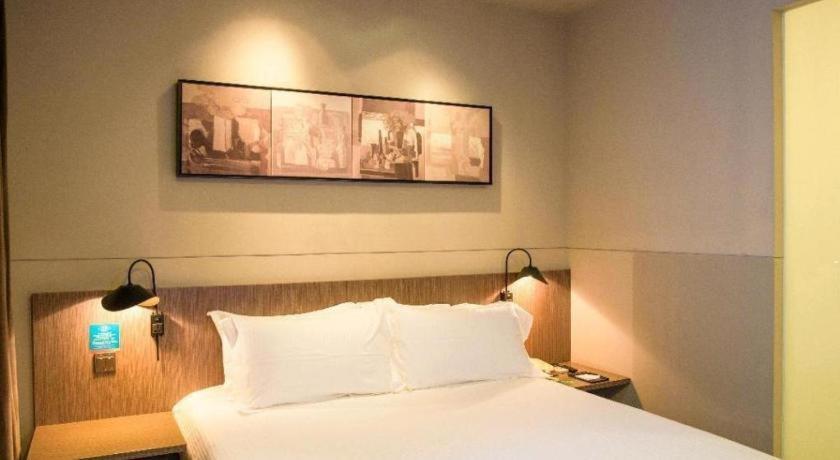 Jinjiang Inn Select Foshan Nanhai Guicheng Metro Station Экстерьер фото