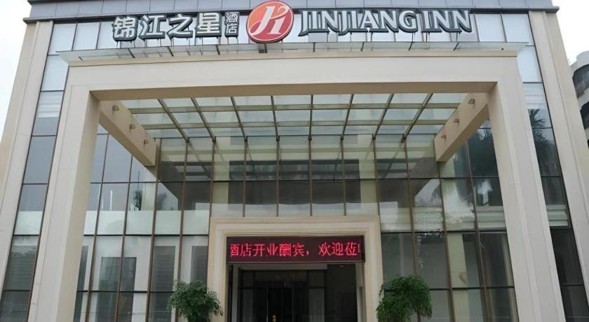 Jinjiang Inn Select Foshan Nanhai Guicheng Metro Station Экстерьер фото