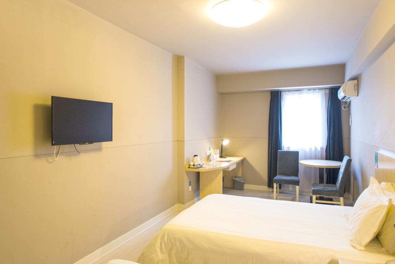 Jinjiang Inn Select Foshan Nanhai Guicheng Metro Station Экстерьер фото