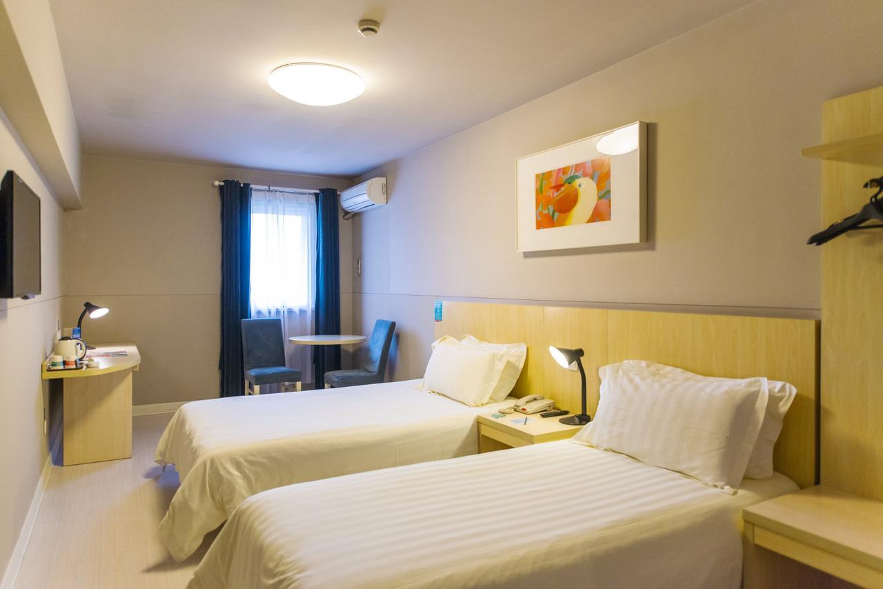 Jinjiang Inn Select Foshan Nanhai Guicheng Metro Station Экстерьер фото