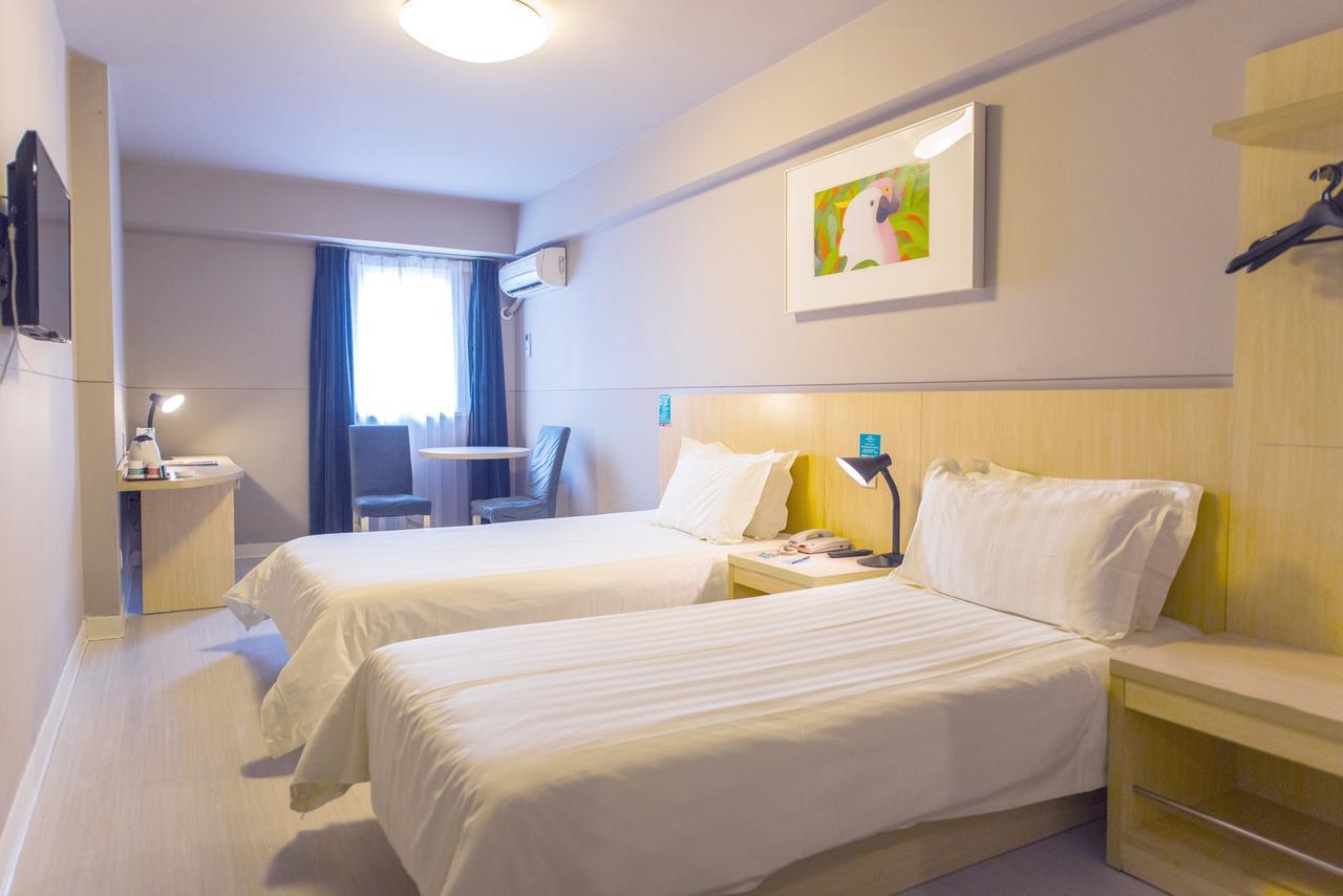 Jinjiang Inn Select Foshan Nanhai Guicheng Metro Station Экстерьер фото