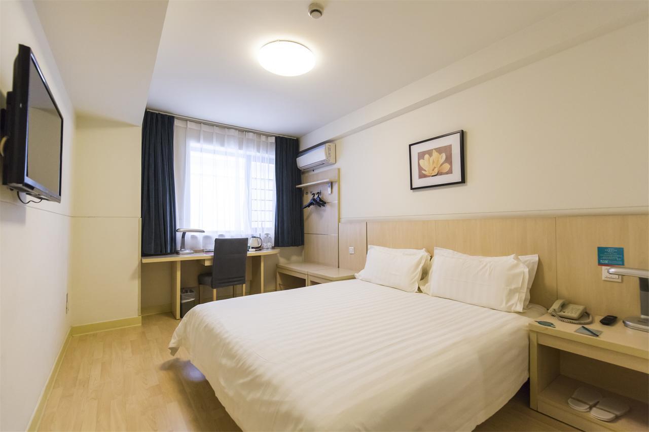 Jinjiang Inn Select Foshan Nanhai Guicheng Metro Station Экстерьер фото