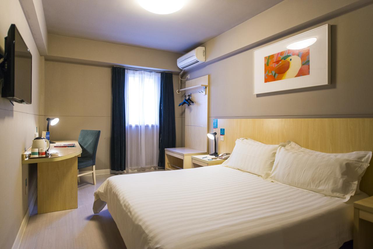 Jinjiang Inn Select Foshan Nanhai Guicheng Metro Station Экстерьер фото